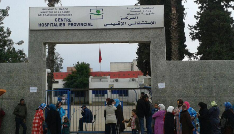 أزمة الصحة في إقليم بولمان: توقف أجهزة تصفية الدم يثير استياء المواطنين