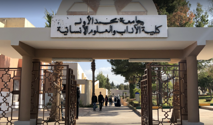 تماس كهربائي يتسبب في نشوب حريق بالحي الجامعي بوجدة