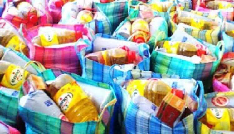 استغلال مساعدات رمضان: واقع مؤلم في إقليم الحوز