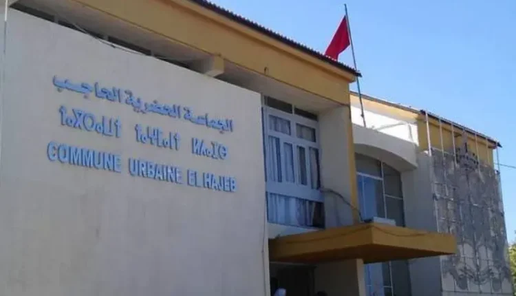 دعوة لتدخل السلطات الإقليمية في قضية شغور مقاعد الجماعة بالحاجب