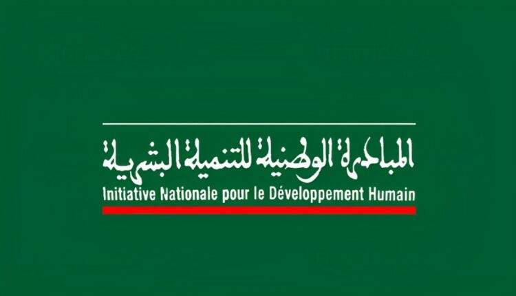 طانطان.. توزيع معدات وتجهيزات لفائدة مراكز تابعة للقطاعات الشريكة للمبادرة الوطنية للتنمية البشرية
