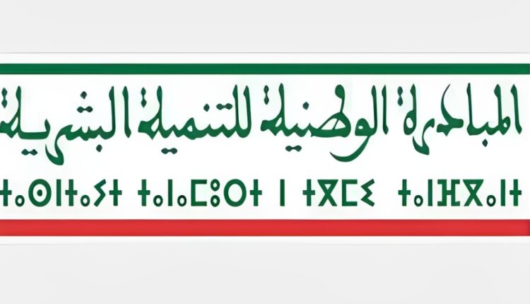 الصويرة: استفادة أزيد من 500 شخص من حملة طبية لجراحة العيون