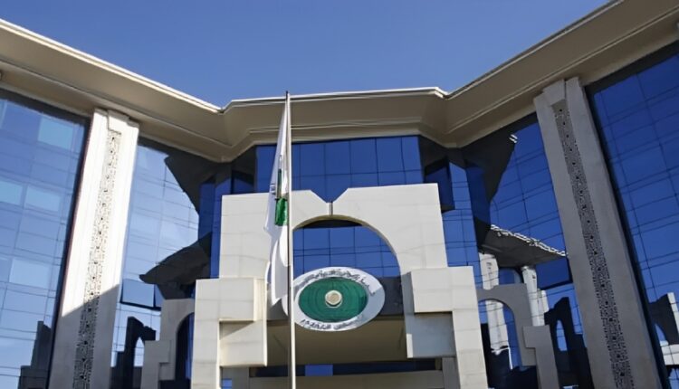 الإيسيسكو