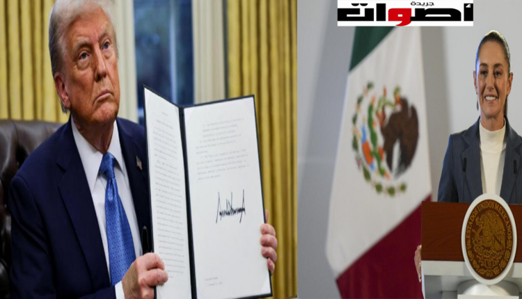 اتفاق أمريكي مكسيكي على التجميد المؤقت لقرار “ترامب” رفع الرسوم الجمركية