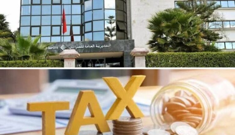 التسوية الضريبية في المغرب: حقائق جديدة تُفجرها مصلحة الضرائب