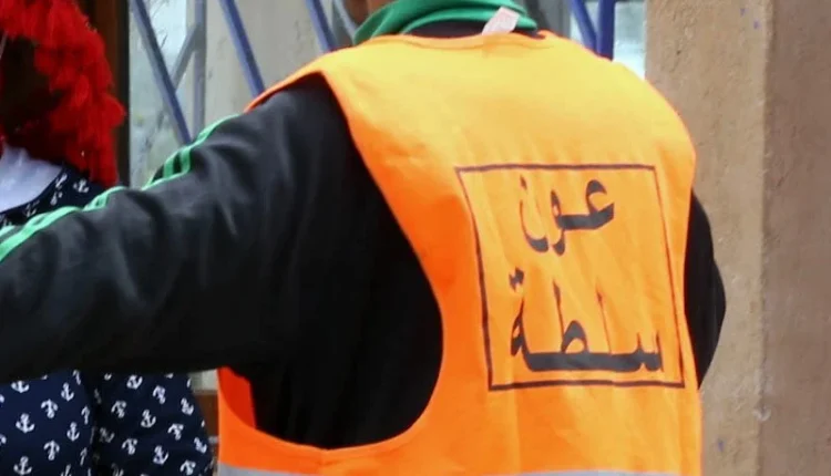 عزل عون سلطة بمراكش