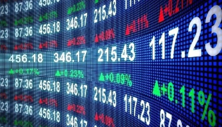 بورصة الدار البيضاء تسجل تقلبات ملحوظة