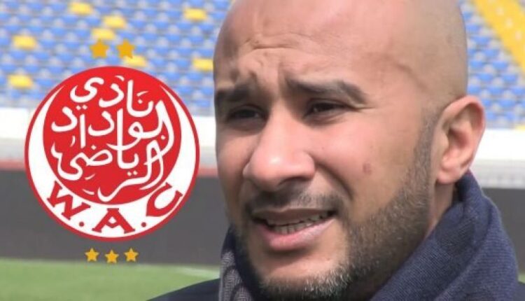 الوداد يعزي القادوري