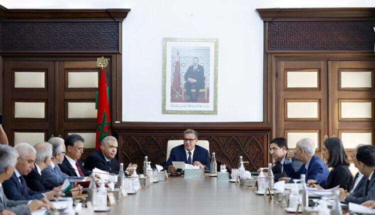 مجلس الحكومة