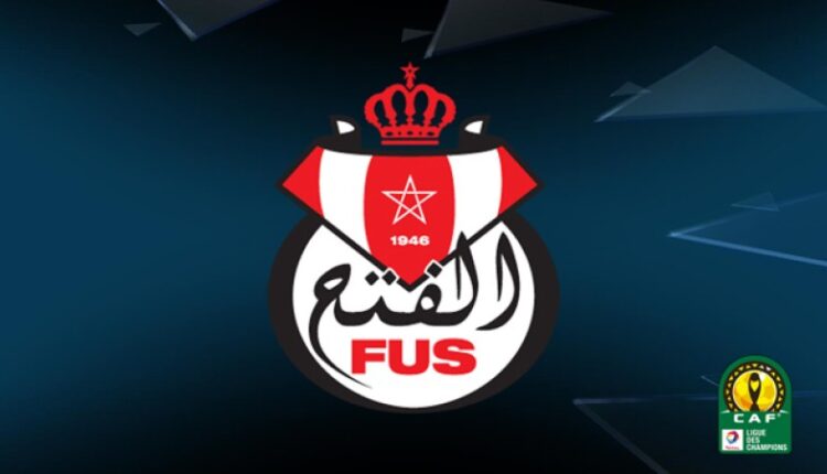 الفتح الرباطي يدك شباك الزمامرة بثلاثية نظيفة