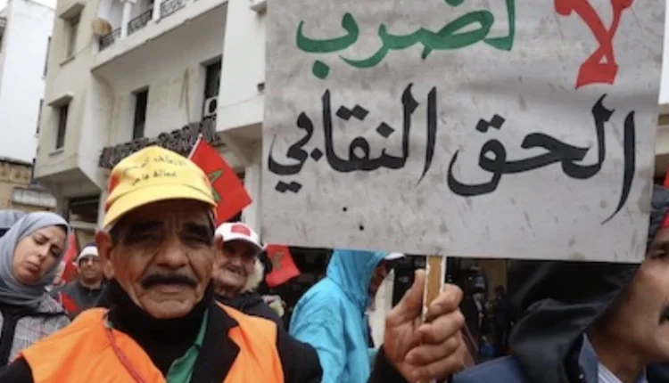 الإضراب الوطني: