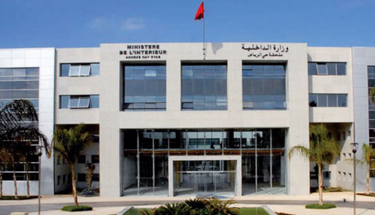 "وزارة الداخلية المغربية تستنفر جهود الجماعات الترابية لاسترجاع ديون ضريبية تفوق 41 مليار درهم"