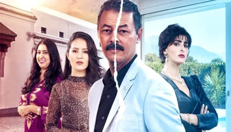 دراما رمضان المغربية