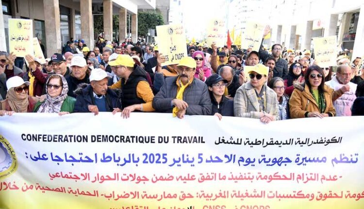 إضراب وطني عام احتجاجاً على السياسات الحكومية