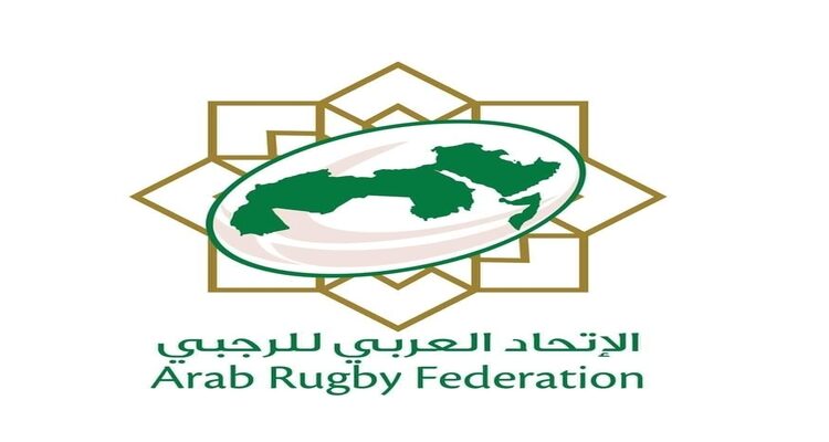 الريكبي