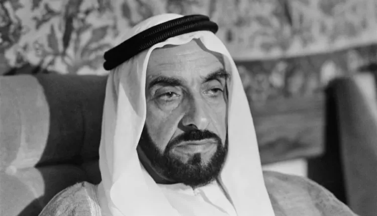 الشيخ زايد بن سلطان آل نهيان: رائد الوحدة والتنمية