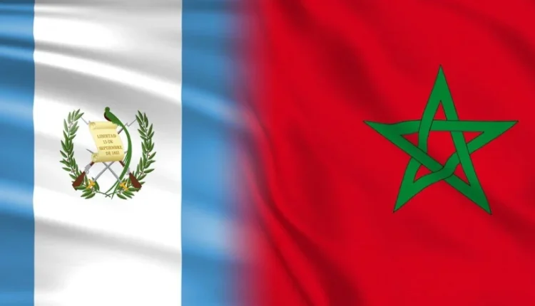 غواتيمالا تؤكد إلتزامها إقامة علاقة تنائية قوية مع المغرب