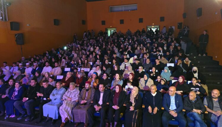 الحسيمة تحتضن النسخة الثانية من أمسيات السماع والمديح