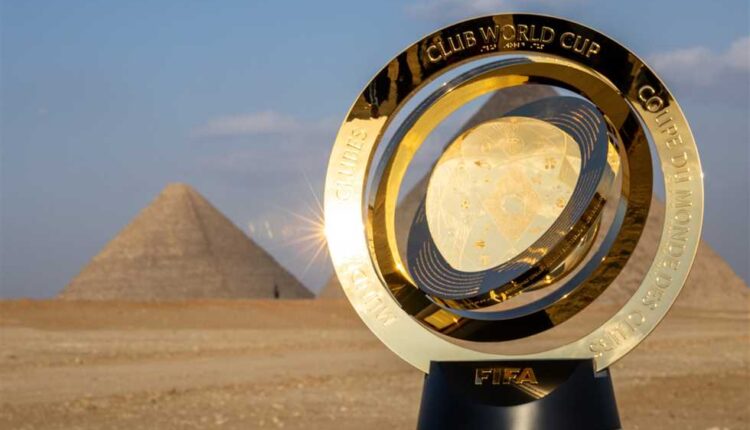 الجوائز المالية لبطولة كأس العالم للأندية 2025