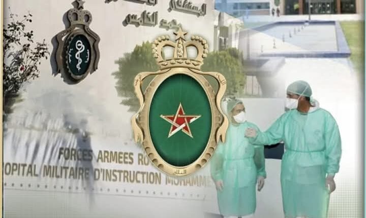 اليوم العالمي للكلى 2025: حملة توعية ووقاية بمستشفى محمد الخامس العسكري