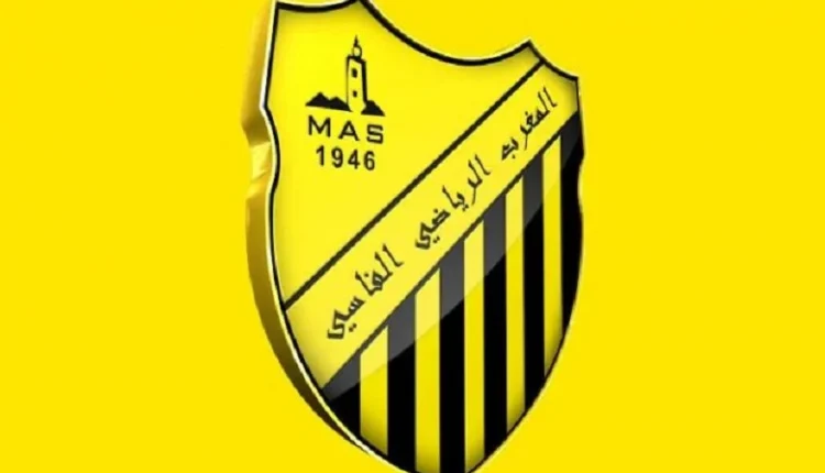جماهير المغرب الفاسي ممنوعة من حضور مباراة الجيش