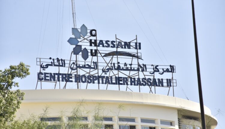 المستشفى الجامعي الحسن الثاني بفاس