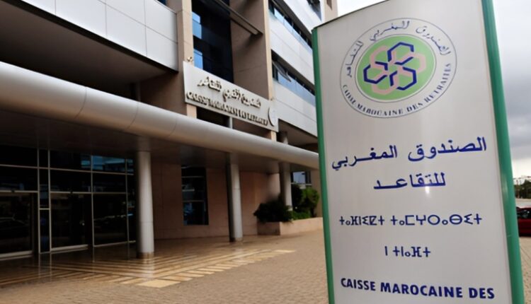 تطوان .. تنظيم الدورة الخامسة لرمضانيات الصندوق المغربي للتقاعد