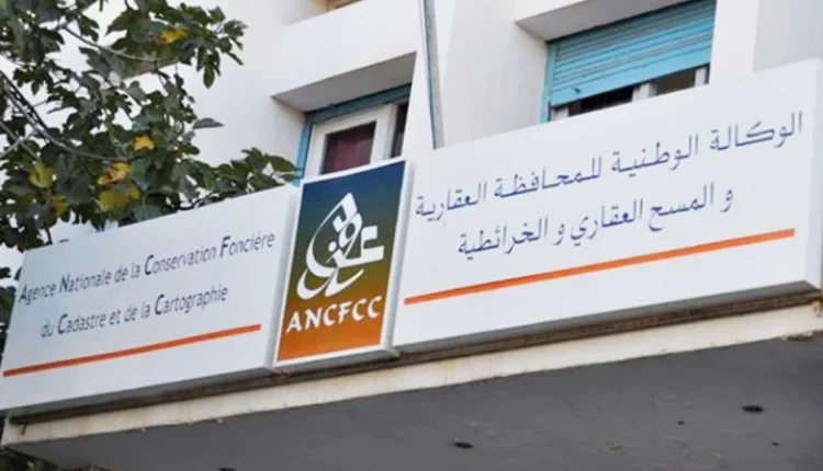 الإعلان عن موعد سريان الأداء الإلكتروني بالمحافظات العقارية