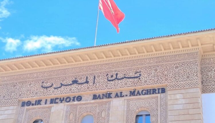 بنك المغرب يخفض سعر الفائدة الرئيسي إلى 2,25 في المائة