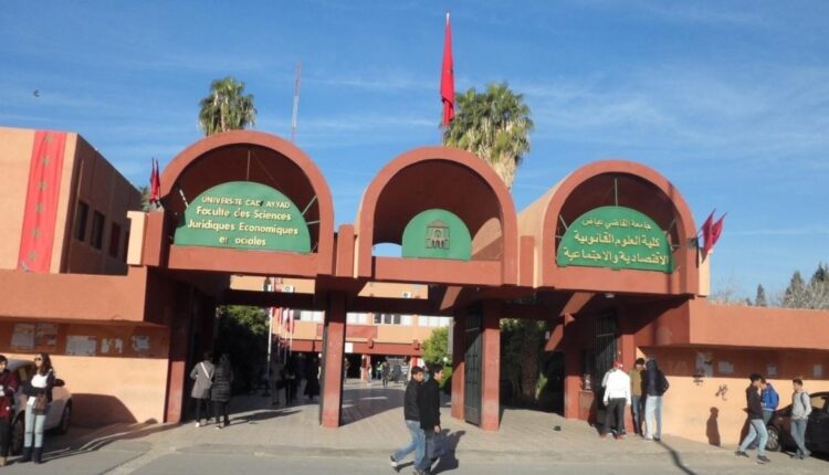 "منجزات حقوق الإنسان بالمغرب" عنوان ندوة بجامعة القاضي عياض بمراكش .