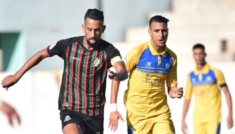 المغرب الفاسي