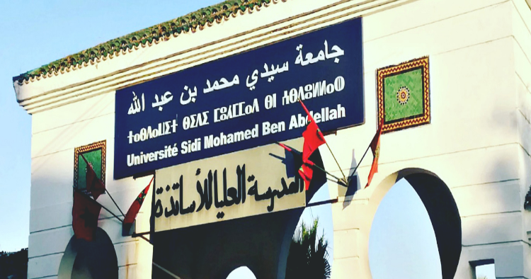 استياء وغضب بين طلبة المدرسة العليا للأساتذة بفاس بسبب تأخر صرف التعويضات