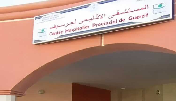 جرسيف: غياب طبيب المستعجلات يثير غضب المرضى