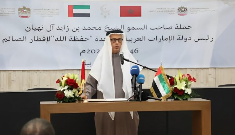 مبادرة إفطار الصائم