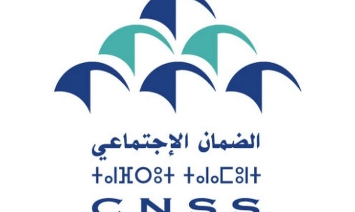 نجاح الصندوق الوطني للضمان الاجتماعي في تحقيق الرقمنة الشاملة وتسهيل الإجراءات للمواطنين من القنيطرة إلى المدن الأخرى ...