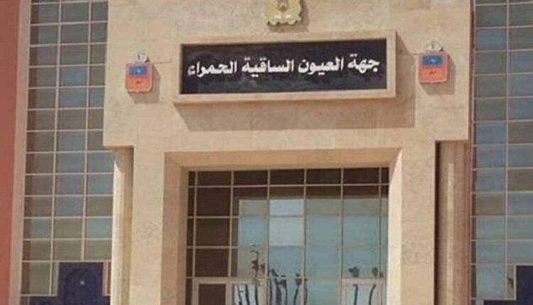 مجلس جهة العيون الساقية الحمراء يعزز جهود التنمية في دورته العادية