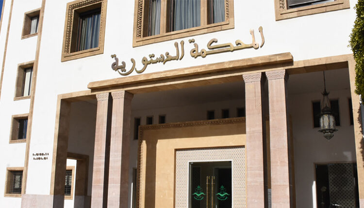 المحكمة الدستورية تقر دستورية قانون الإضراب