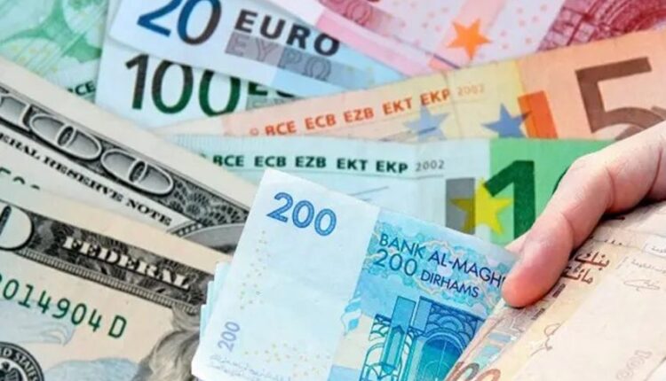 أسعار صرف العملات الأجنبية مقابل الدرهم