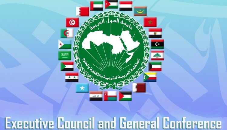 تونس :التصديق على النظام العربي الموحد للتحقيق من مصداقية ىالشهادات العلمية