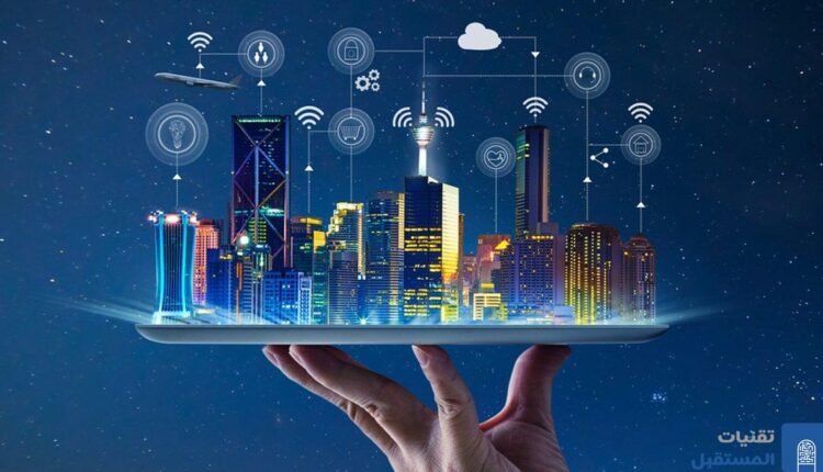 الحياة الذكية: آفاق المستقبل في المدن والزراعة