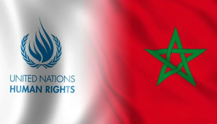 المغرب يعزز حقوق الإنسان من خلال التعاون مع المنظمات الدولية