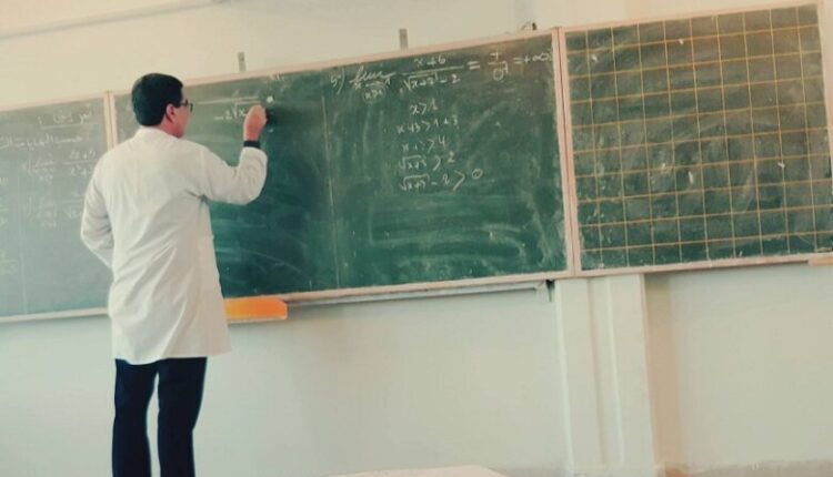 وزارة التربية الوطنية تطلق استشارة لتطوير وسائل تعليمية لمادة الفيزياء والكيمياء