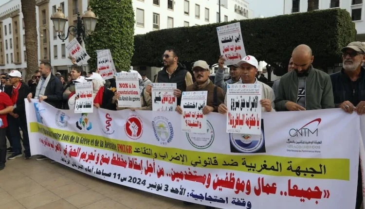دخول قانون الإضراب حيز التطبيق