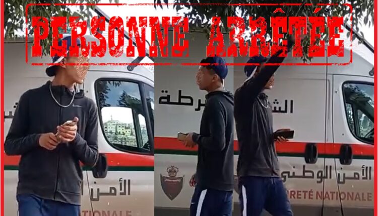 توقيف شاب أهان الشرطة في فاس