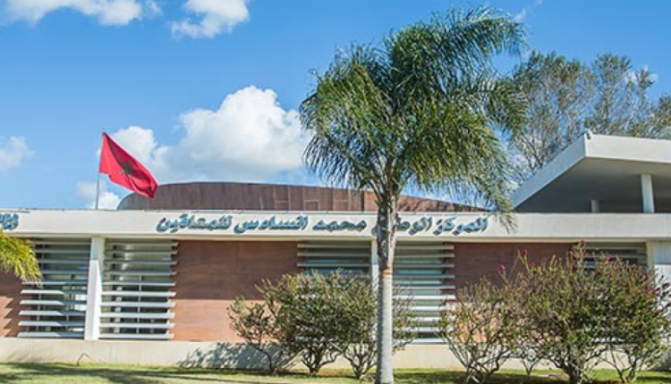 المنتدى الوطني السادس عشر للإعاقة من 08 إلى 11 أبريل الجاري بسلا الجديدة
