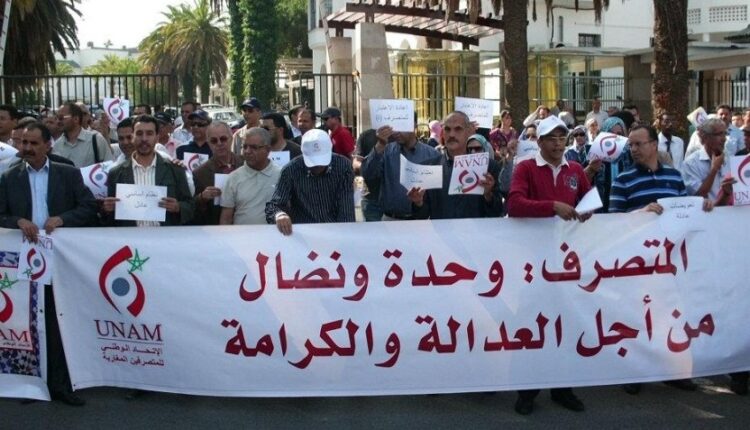 المتصرفون يهددون بخطوات تصعيدية في وجه الحكومة