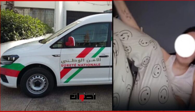 سلا :إحالة فتاة قاصر على أنظار الشرطة القضائية بتهم مخلة بالحياء