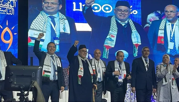 المؤتمر الوطني التاسع لحزب العدالة والتنمية يبدأ بشعارات مناهضة للتطبيع