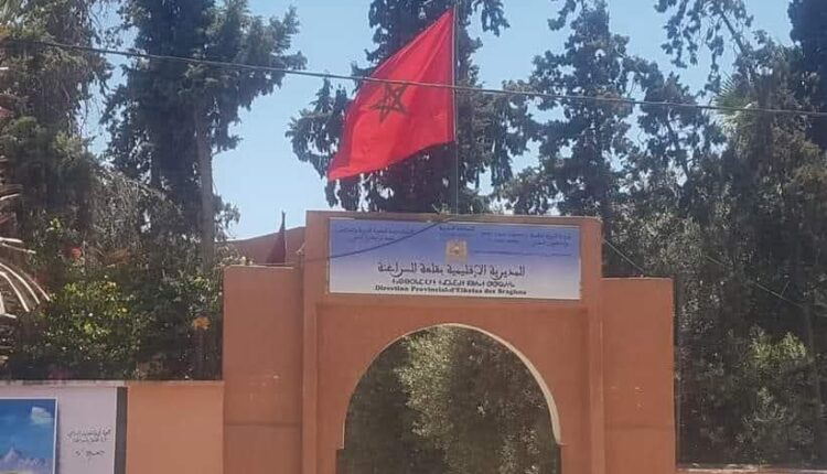 مديرية قلعة السراغنة تنخرط في البرنامج الدولي لتقييم مكتسبات التلاميذ PISA
