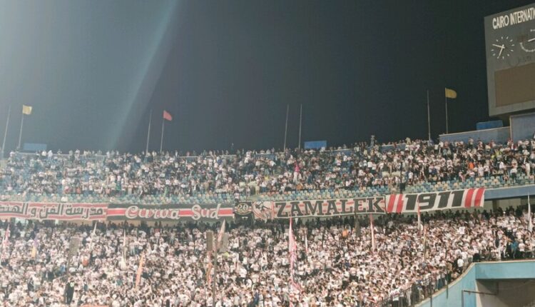 وفاة مشجع بأزمة قلبية بعد خروج الزمالك من الكونفدرالية